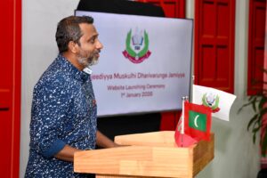 mmdj_website_launch_2