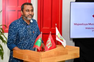 mmdj_website_launch_37