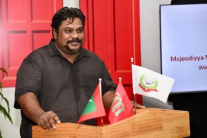 mmdj_website_launch_68